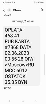 Screenshot_20230602_010154_Messages.jpg