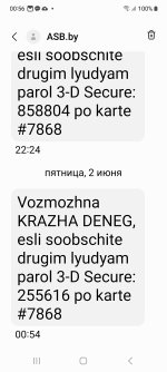 Screenshot_20230602_005630_Messages.jpg