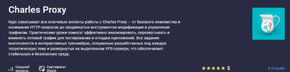 msedge_o91oaiME7O.png